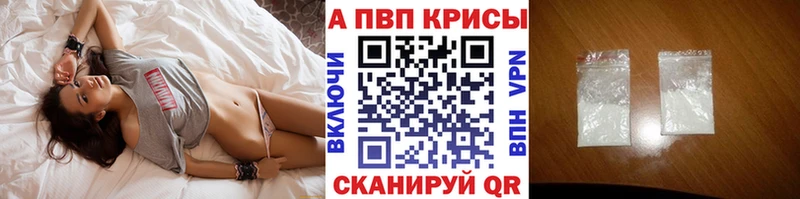 Где найти наркотики Мытищи КОКАИН  СОЛЬ  Каннабис  АМФ  ГАШ 