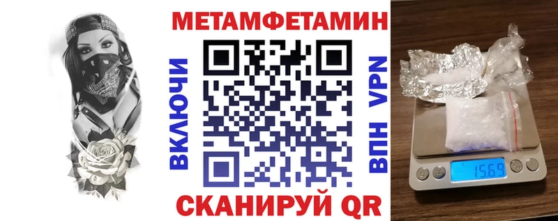 Amphetamine VHQ Мытищи