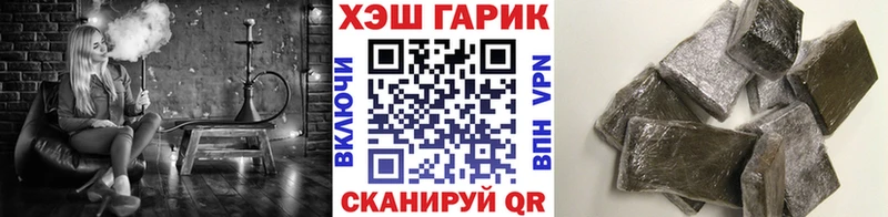 Гашиш индика сатива  даркнет телеграм  Мытищи 