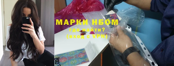 героин Алексин