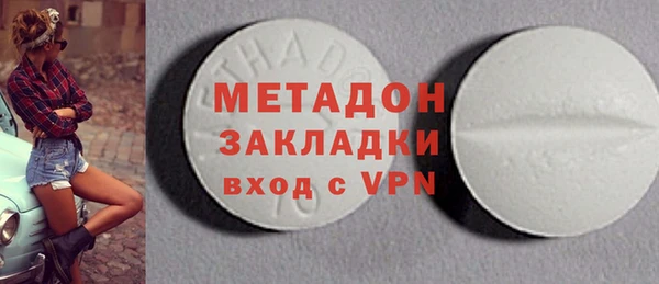 тгк Алзамай