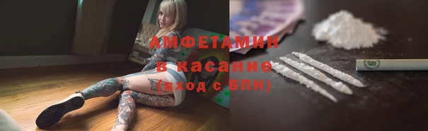 хмурый Алексеевка