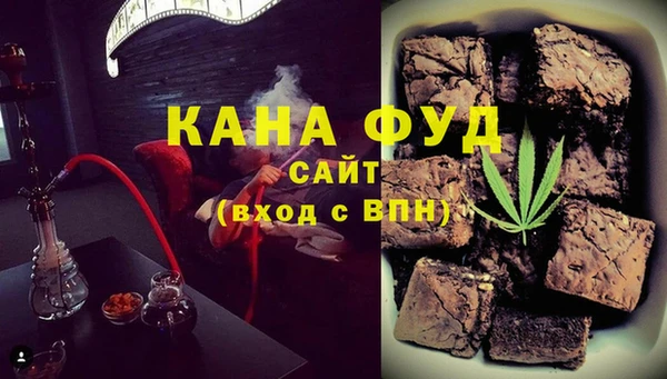 хмурый Алексеевка