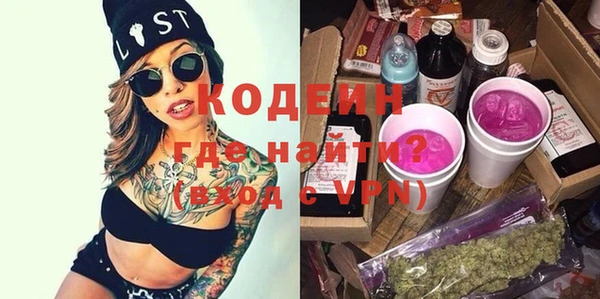 хмурый Алексеевка