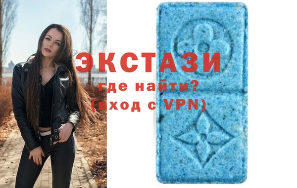 тгк Алзамай