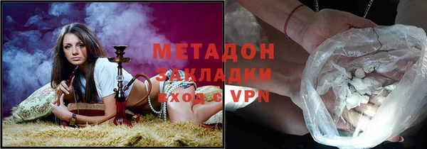 тгк Алзамай