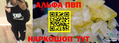 каннабис Канаш