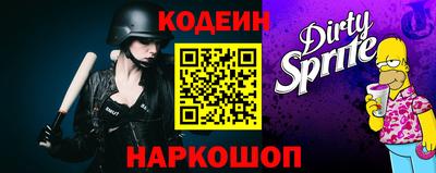 каннабис Канаш