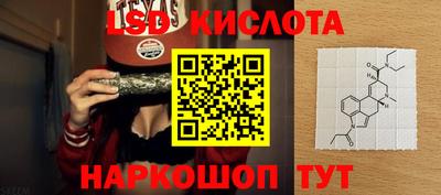меф VHQ Кандалакша
