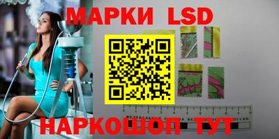 меф VHQ Кандалакша