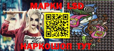 меф VHQ Кандалакша