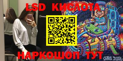 кокаин премиум Камышлов