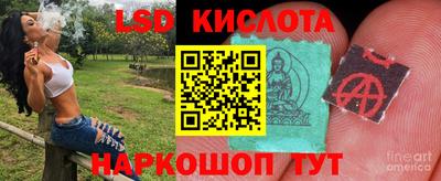 кокаин премиум Камышлов