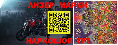каннабис Канаш