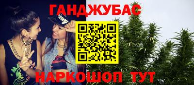 кокаин премиум Камышлов