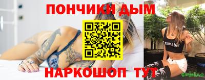 кокаин премиум Камышлов