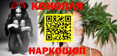 меф VHQ Кандалакша