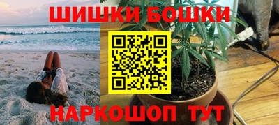 меф VHQ Кандалакша