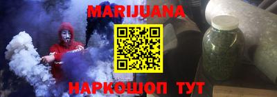 кокаин премиум Камышлов