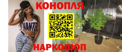 кокаин премиум Камышлов