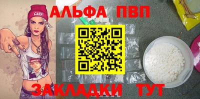 кокаин премиум Камышлов