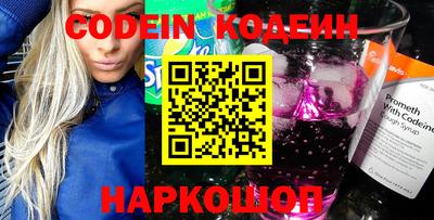 каннабис Канаш
