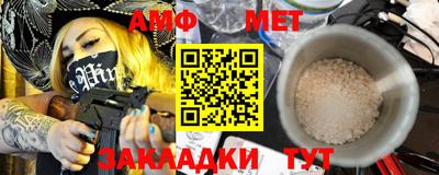 каннабис Канаш