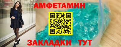 каннабис Канаш