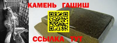 кокаин премиум Камышлов
