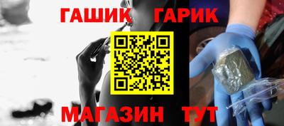 кокаин премиум Камышлов