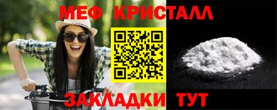 каннабис Канаш