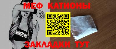 кокаин премиум Камышлов