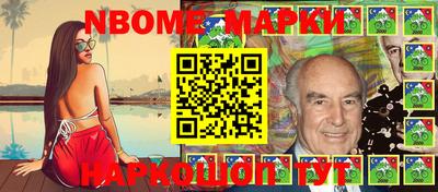 меф VHQ Кандалакша