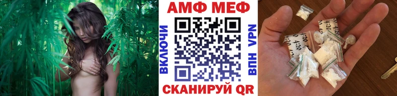 Метамфетамин Methamphetamine  Мытищи 