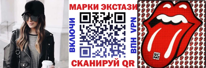 где найти наркотики  Мытищи  Марки 25I-NBOMe 1,5мг 