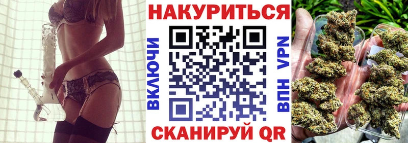 ссылка на мегу как войти  наркотики  Мытищи  Конопля план 